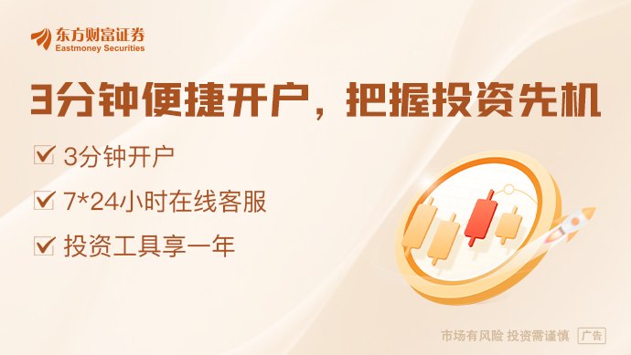 泡沫还是革命全球顶尖学者解码算力与量子的“未来之路”